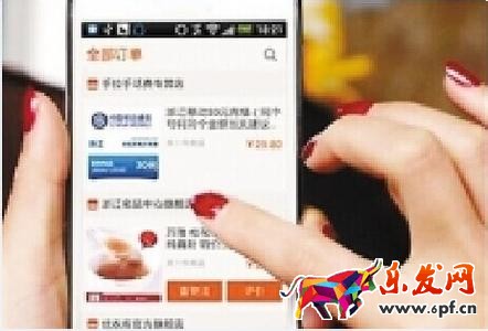 无线端优化技巧