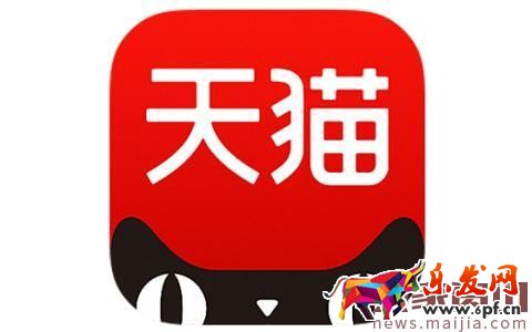 运营大神教你天猫店铺应该如何运营!