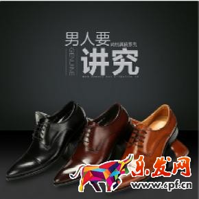 标题与图片