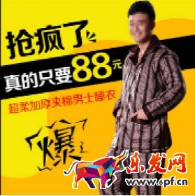 标题与图片