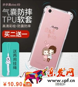 直通车优化