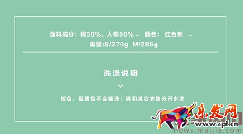 学会换位思考，贴合顾客需求创新营销
