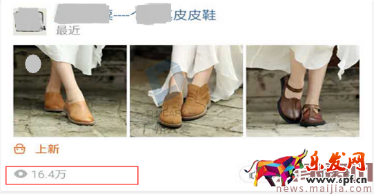 女鞋店铺无线运营如何玩得666 女鞋店铺无线运营如何玩得666