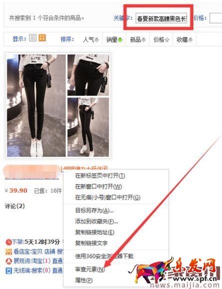 怎么操作标题流量才不会下降? 怎么操作标题流量才不会下降?