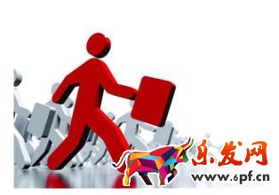 淘宝春上新