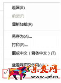 速卖限时限量折扣 速卖限时限量折扣