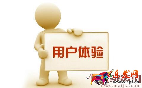 淘宝搜索2017该怎么做？