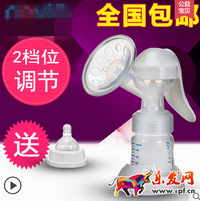 淘宝宝贝主图设计技巧 淘宝宝贝主图设计技巧