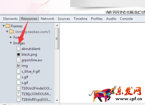 淘宝怎样盗图 淘宝怎样盗图