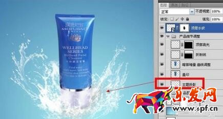如何使用ps制作淘宝店铺海报 如何使用ps制作淘宝店铺海报