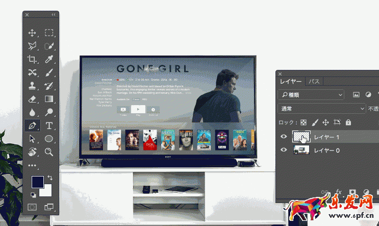 怎么用ps抠图