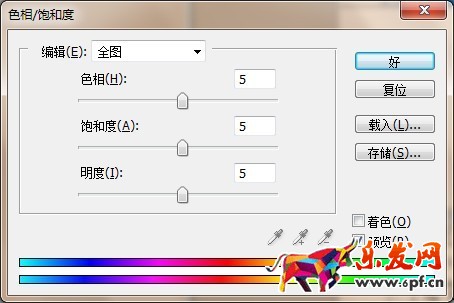 淘宝宝贝主图设计