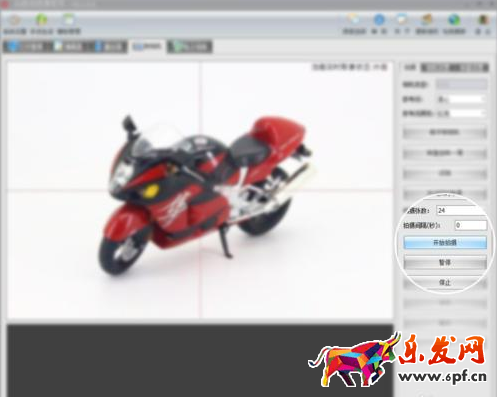 淘宝全景图拍摄 淘宝全景图拍摄