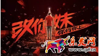 电商标题设计