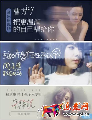 电商标题设计