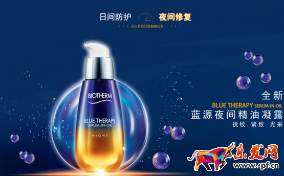 如何制作高大上的店铺海报