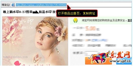 淘宝装修模板怎么修改 淘宝装修模板怎么修改