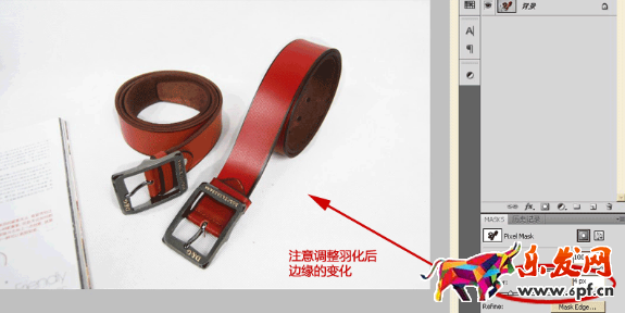 如何用ps处理淘宝宝贝图片
