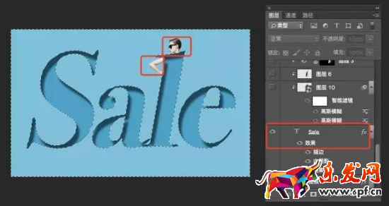 淘宝店铺banner制作技巧