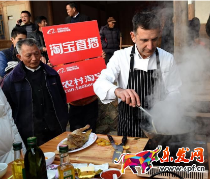 农村淘宝怎么赚钱