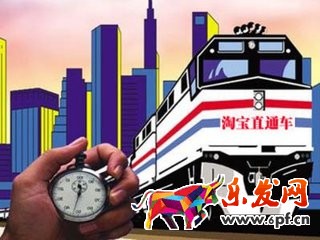 3000万烧出来的淘宝直通车开车技巧