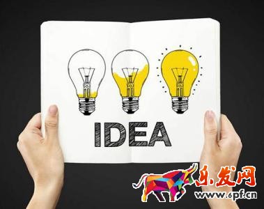 淘宝开店技巧
