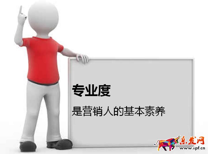 如何管理淘宝客服