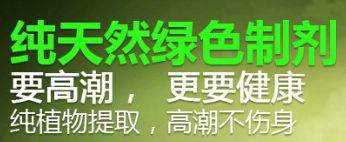 淘宝极限词有哪些