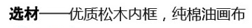 淘宝详情页哪些内容需要优化 淘宝详情页哪些内容需要优化