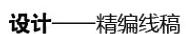 淘宝详情页哪些内容需要优化 淘宝详情页哪些内容需要优化