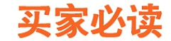 淘宝详情页哪些内容需要优化 淘宝详情页哪些内容需要优化