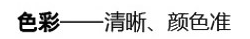淘宝详情页哪些内容需要优化 淘宝详情页哪些内容需要优化