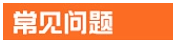 淘宝详情页哪些内容需要优化 淘宝详情页哪些内容需要优化