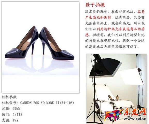 淘宝宝贝图片怎么拍摄 淘宝宝贝图片怎么拍摄