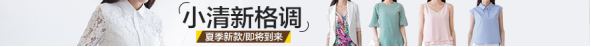 钻展创意图片怎么优化 钻展创意图片怎么优化