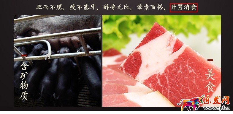 淘宝店铺装修如何避免违规 淘宝店铺装修如何避免违规