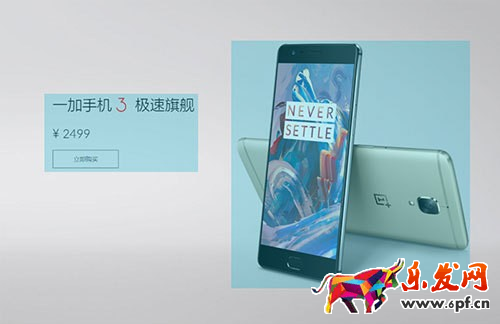 淘宝详情页排版技巧