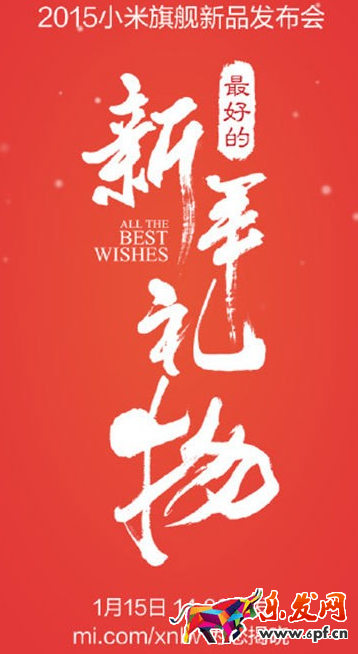 淘宝详情页怎么排版
