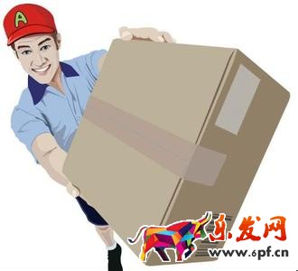 别让快递单泄密