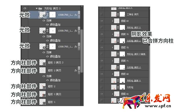天猫618大促店铺海报图