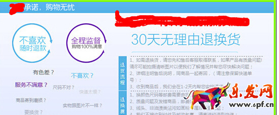淘宝详情页怎么做转化率高