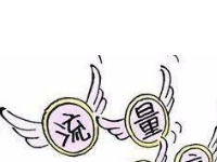 淘宝手机端流量怎么刷