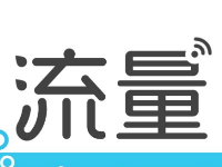 淘宝怎么刷流量