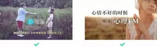淘宝创意图制作技巧 淘宝创意图制作技巧
