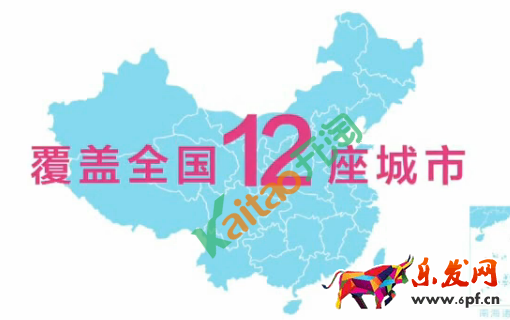 QQ截图20170401093835.png