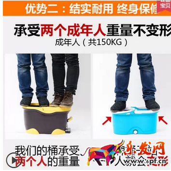 淘宝宝贝主图会说话