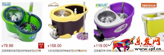如何让宝贝主图差异化 如何让宝贝主图差异化