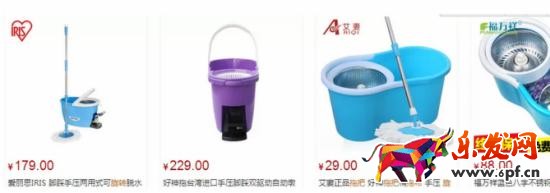 如何让宝贝主图差异化 如何让宝贝主图差异化