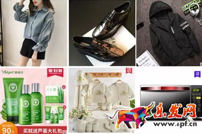 手淘活动banner图怎么设计