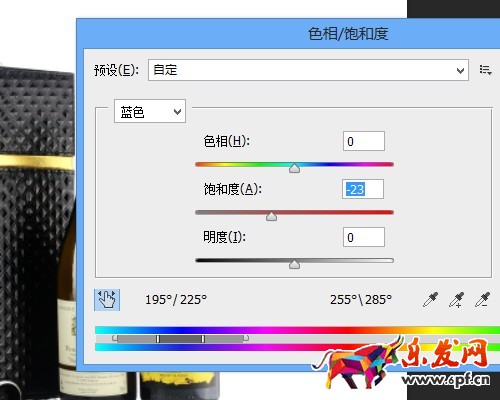 如何快速处理淘宝图片